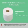 20 GSM F7 PP Meltblown Nonwovens Air Filter Media