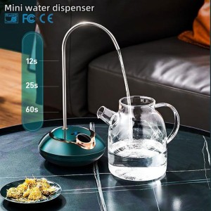Portable water dispenser mini rechargeable automatic drinking water pump classic style
