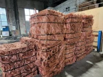 High Pure Copper Copper Scraps Copper Wire Scrap 99.99% From Germany Manufacturer Best Price