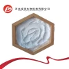 High Quality Heparin Sodium Raw Powder CAS 9041-08-1