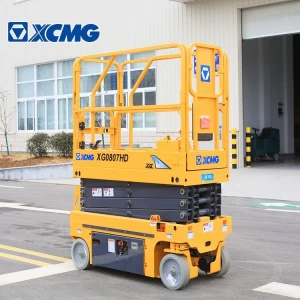 XCMG Manufacturer Small Lifting Platforms XG0807HD New 8m Mini Hydraulic Scissor Lift Price