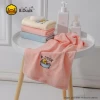 Bath Duck Towel 794