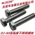 Import D2-80 high-strength stainless steel screws , DIN933duplex stainless steel bolts from China