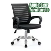 AS968-88 **Conference chair first choice for office