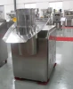 Rotary Granulator