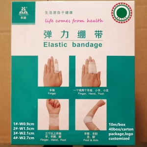 tubular elastic bandage W0.9-7.5cm