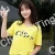 Import Exclusive loose Korean style of Ladies short sleeve T-shirt design from China