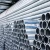 Import Galvanized Steel Pipe for Water and Gas Transport from China