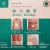 Import tubular elastic bandage W0.9-7.5cm from China