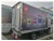 Import JAC 3 Ton 5 Ton 10 Ton Freezer Truck Refrigerator Truck Refrigerated Truck for Transport Ice Cream from China