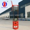 supply from HuaxiaMaster two phase electric sampling drilling rig with high efficiency /rock geological drilling machine