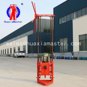 supply from HuaxiaMaster two phase electric sampling drilling rig with high efficiency /rock geological drilling machine