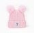 Import Pompom winter hat knit beanie for women from USA