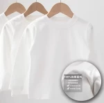 Plain Children Short Sleeves Shirt 2023