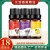 Import 10ml Kanho Rosemary Aromatherapy Essential Oil from China