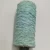 Import Nm13 light blue  microfiber half fancy yarns could not pass needle detector conductive touchsreen yarns for gloves-XT11019 from China
