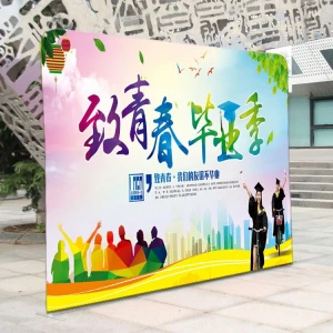 Trade show displays,Fabric display,Portable trade show booth,Waveline Display Stands,Ez tube dispaly