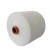 40S 50/50 cotton modal blended yarn for knitting fabric