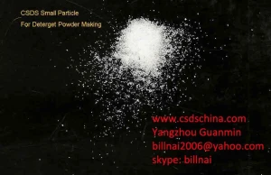 Complex Sodium Disilicate--factory direct sale
