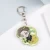 Import Custom promotional keychains acrylic keychain for promotion gift from China