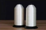Anti-counterfeiting bookbinding thread
