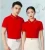 Import polo shirts, men polo shirts, women polo shirts, uniform office shirts, from Hong Kong