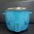 Import Drum Type rice cooker from China