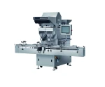 Servo camera counting machine