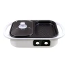 2-in-1 Hot Pot & Grill, Electric Skillet Tabletop BBQ Plate, Dual-Control Multi-Cooker for Home & OEM Wholesale