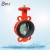 Import cast iron/ductile iron/carbon steel concentric EPDM lined soft sealing butterfly valve from China