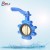 Import cast iron/ductile iron/carbon steel concentric EPDM lined soft sealing butterfly valve from China