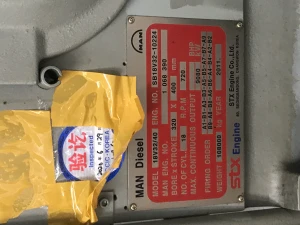 NEW MAN 18V32/40 HFO/MDO generator set (8.6MW,60HZ/50HZ,720rpm)in stock for sale