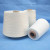 Import Ring Spinning Good Strength 100% Viscose Rayon Spun MVS Yarn For Knitting and Weaving from China
