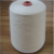 Import Ring Spinning Good Strength 100% Viscose Rayon Spun MVS Yarn For Knitting and Weaving from China