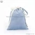 Import Gift Velvet Bag For Jewelry Rings Necklaces Bracelet Earrings Bunch Of Pocket Drawstring Bag Tote Cord from China