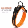 Dog collar, dog ring