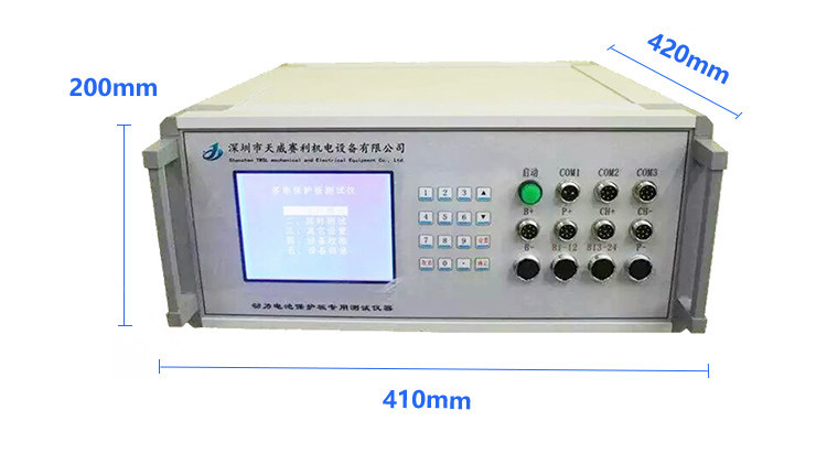Buy 1-24s Bms Tester Lifepo4 Battery Bms System For Electric Vehicle ...
