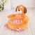 Import 1-7years baby wholesale stuffed plush bear baby chair from China