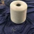 Import 100% cotton knitted oe recycled yarn big loop melange yarn shirt fabric yarn from China