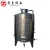 Import 1000l grape Lager wine tank wine storage tanks stainless steel tank 1000 liter from China