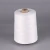 Import 10s/1 2 4 6 8 China supply Industrial Bag Bonded Polyester Sewing Thread / polyester bag closing thread from China