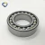 Import 1228 M China factory suppliers Self-aligning ball bearing 1228-M from China