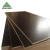 Import 12mm 15mm 18mm 21mm mdf board price/ mdf sheet from China