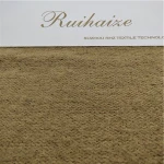 13NM/2 core spun yarn nylon yarn blended fancy yarn 0.9cm feather