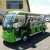 14 Passengers  Electric Sightseeing Bus For Sale(LT-S14)