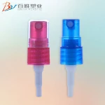 14.5/410 free sample pp plastic mini fine mist trigger spray/ perfume bottle plastic shampoo bottle caps