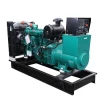 150kw Yuchai good energy saving electric Diesel Generator