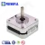 Import 1.8 degree cutter cw hs electric accuracy hs manufacture cnc control hs nema 17 stepper motor for solar tracker wire cut machine from China