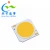 Import 19*19 COB Led 20W 30W White Color for LED Track Light from China