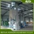 Import 1t/h wood pellet mill/wood pellet plant from China